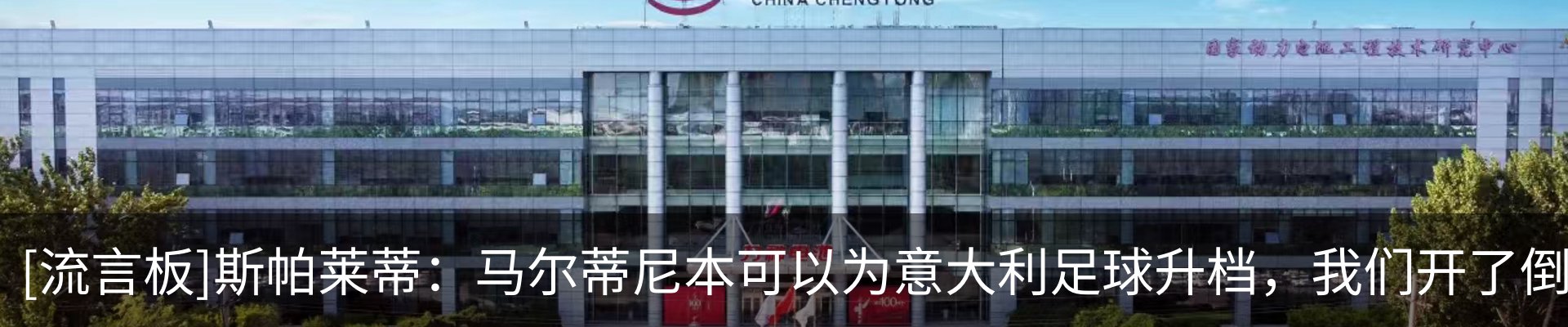 行业资讯
